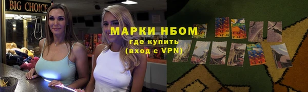 мефедрон мука Дмитров