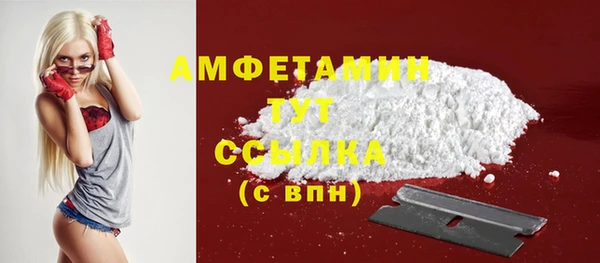 mdma Дмитровск