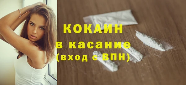 mdma Дмитровск