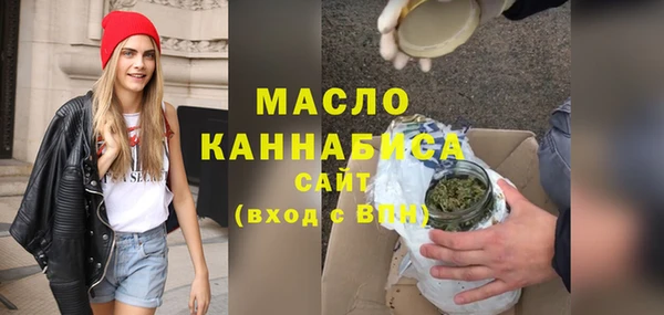 mdma Дмитровск